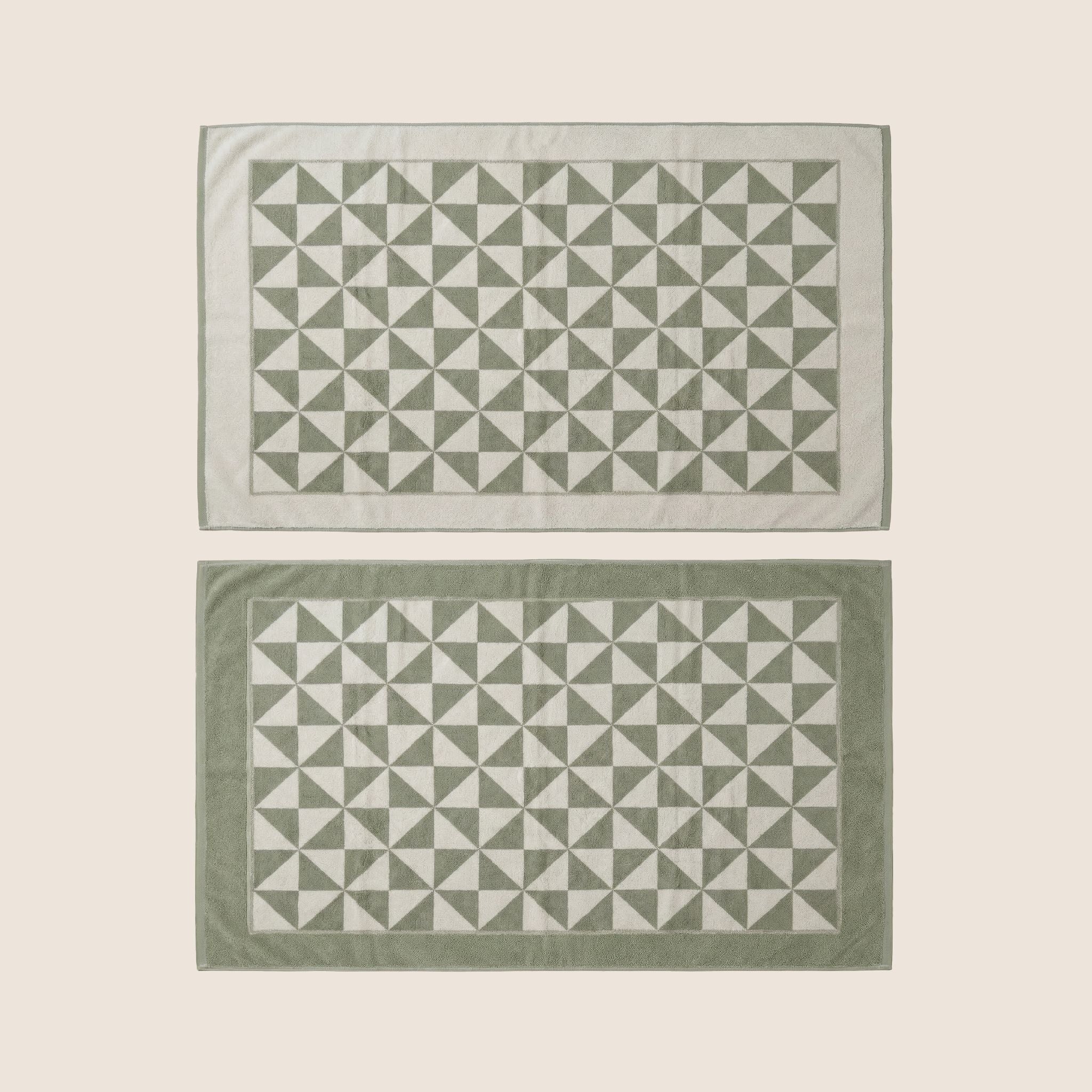 Umbra Australian Cotton Towels